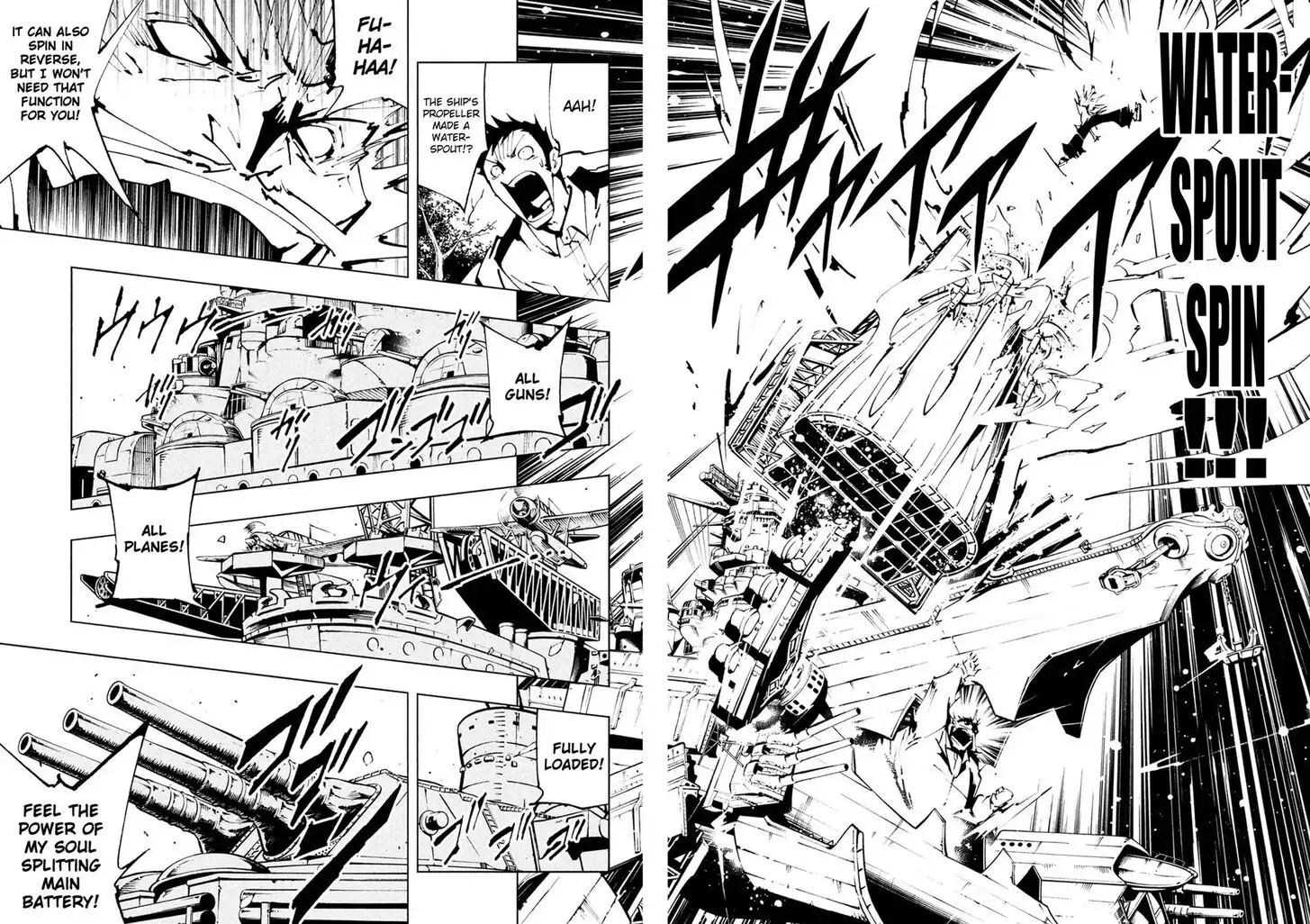 Shaman King: The Super Star Chapter 10 8